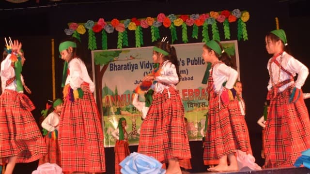 Bharatiya Vidya Bhavan's Public School Gallery