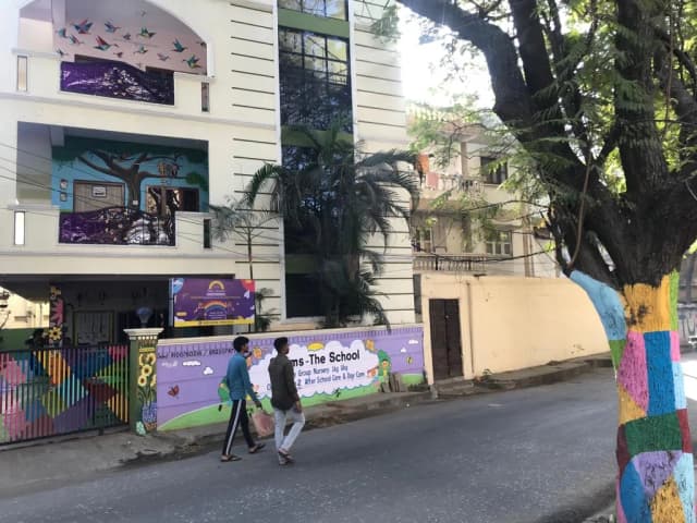 Shums The School Gallery