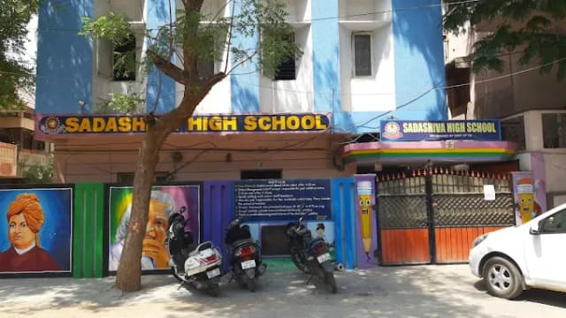 Sadashiva Concept School Gallery