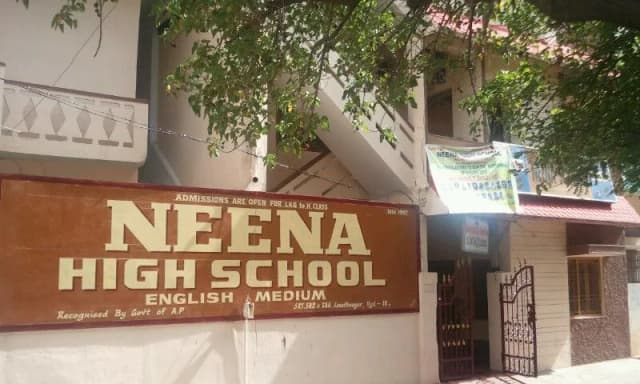 Neena High School Gallery