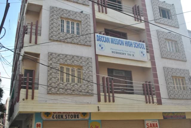 Deccan Mission High School Gallery