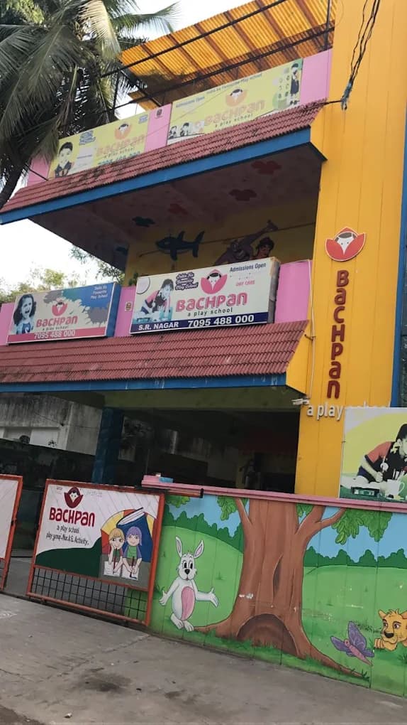 Bachpan Play School Gallery