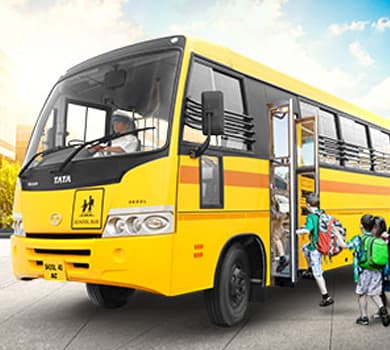 Sri Sathya Sai Vidya Vihar Gallery