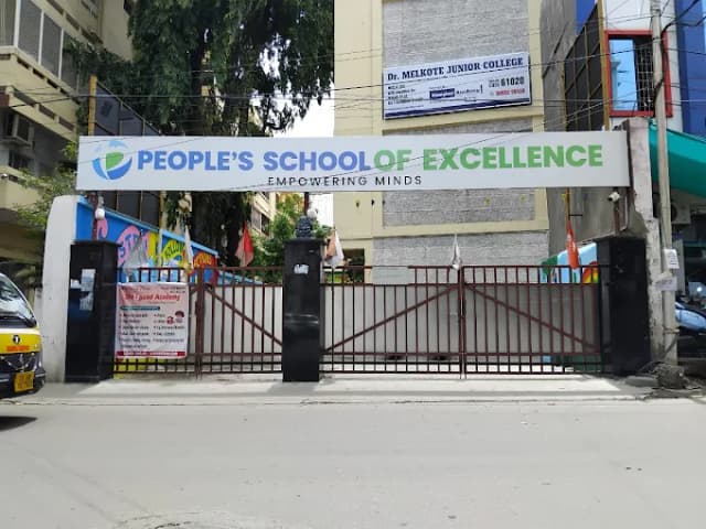 People's School Of Excellence Gallery