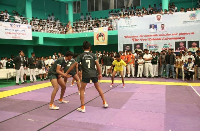 Delhi Public School - Nacharam Gallery