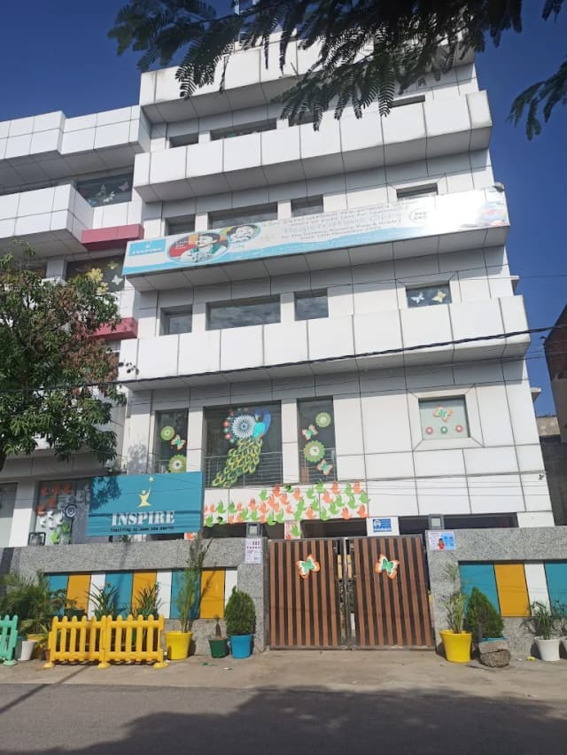 Inspire School Gallery