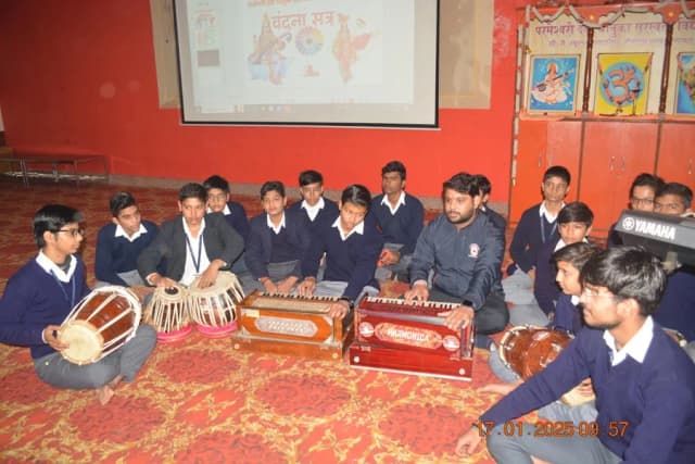 Parmeshwari Devi Dhanuka Saraswati Vidhya Mandir Gallery