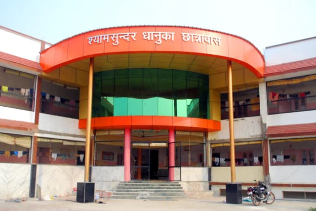 Parmeshwari Devi Dhanuka Saraswati Vidhya Mandir Gallery