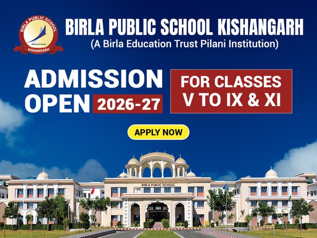 Birla Public School Kishangarh Gallery
