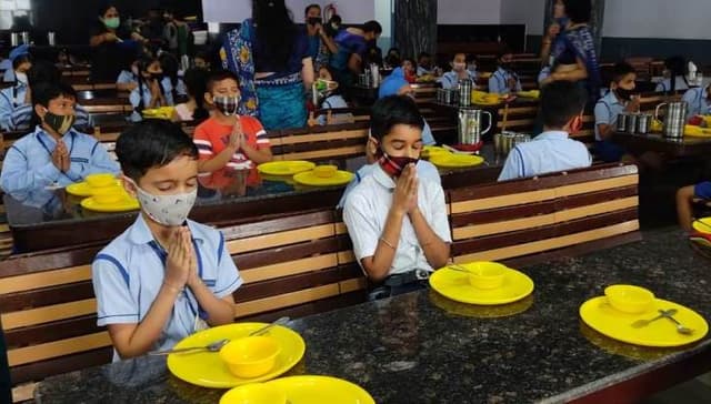 Modern Sandeepni School Gallery