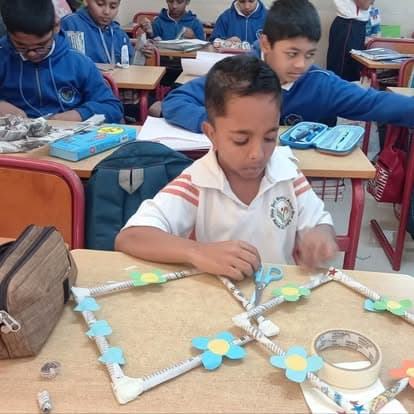 Vikhe Patil Memorial School Gallery