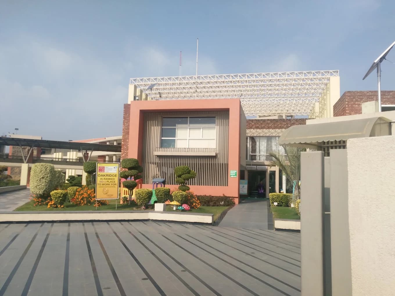 View All
