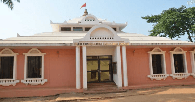 Sivananda Centenary Boys' School Gallery