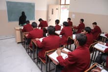 Shanti Gyan International School Gallery