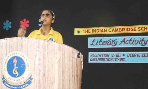 The Indian Cambridge School Gallery