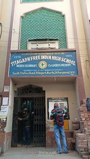 Titagarh Free India High School Gallery 0