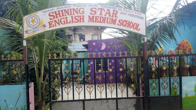 Shining Star English Medium School Gallery 0