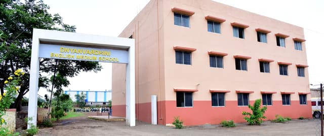 Dnyanvardhini English Medium School Gallery 0