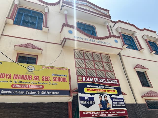 New Vidya Mandir School Gallery 0