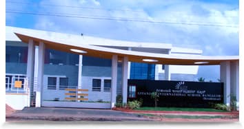 Gitanjali International School Gallery 0