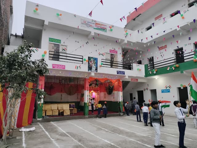 Gyan Mandir Public School Gallery 0
