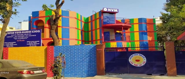Nutan Vidya Mandir School Gallery 0