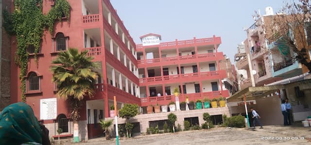 Ram Kaur Inter College Gallery 0