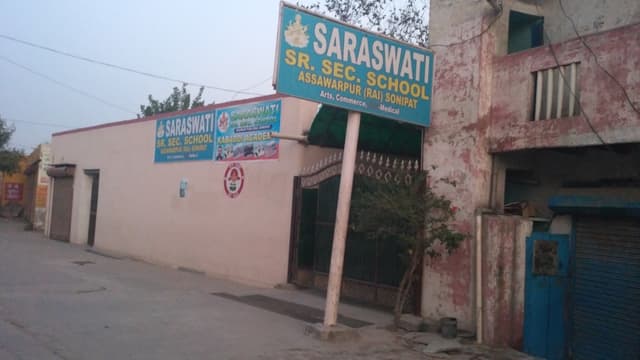 Saraswati Senior Secondary School Gallery 0