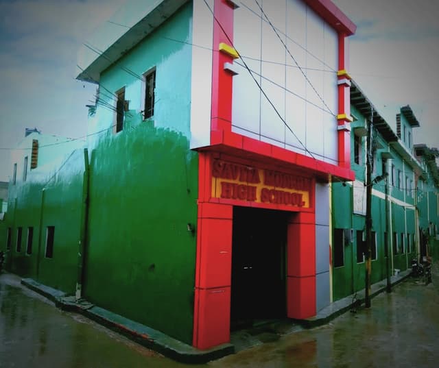 Savita Modern High School Gallery 0