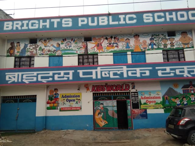 Brights Public School Gallery 0
