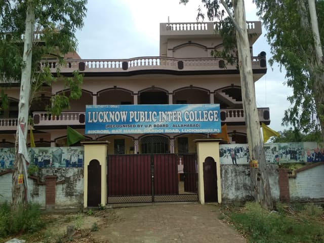 Lucknow Public Inter College
 Gallery 0