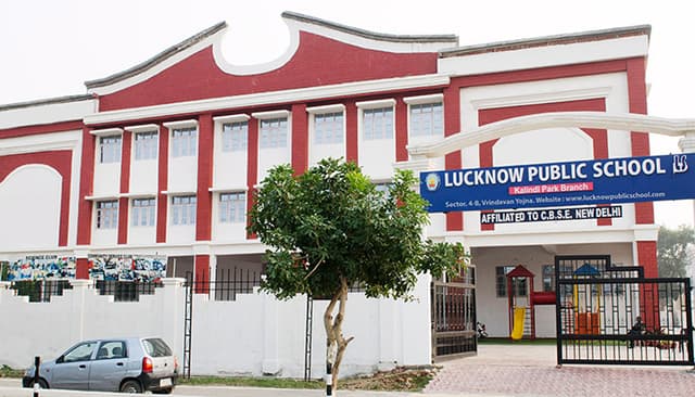 Lucknow Public School Gallery 0