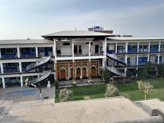 Raj Kumar Inter College Gallery 0