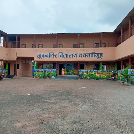 Mukbadhir Vidyalay Savedi Gallery 0