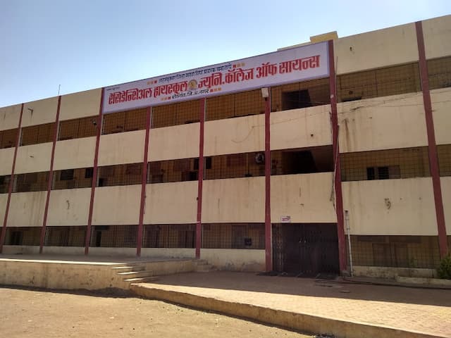 Residential High School & Junior College Of Science Gallery 0