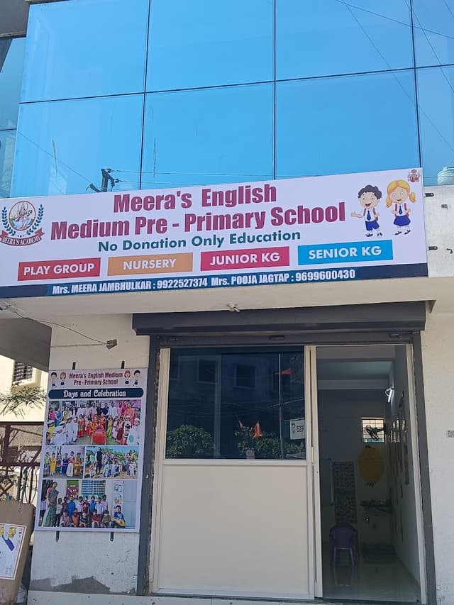 Meera's English Medium Pre Primary School Gallery 0