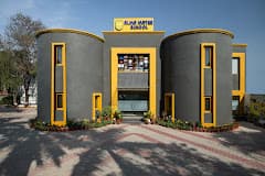 Alma Mater School Gallery 0