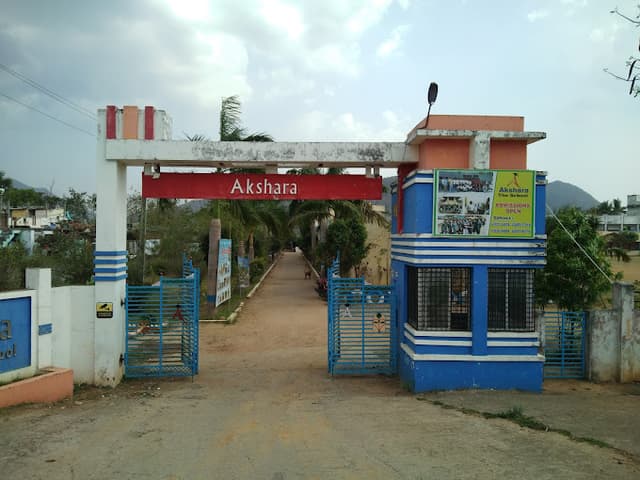 Akshara School Gallery 0