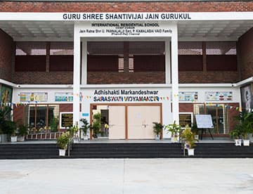 Guru Shree Shantivijai Jain Gurukul Internation School Gallery 0