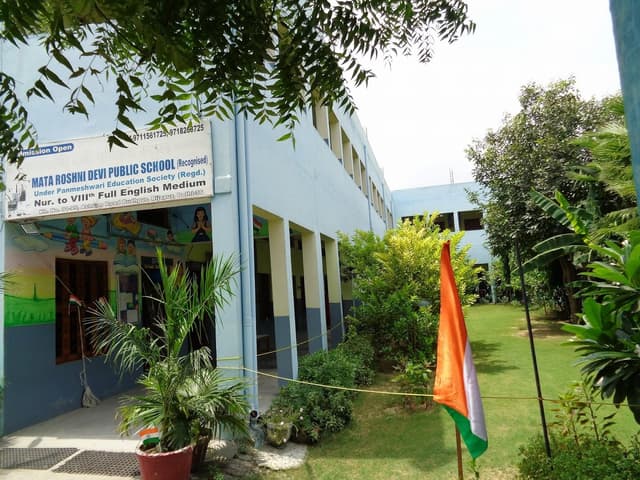 Mata Roshini Devi Public School Gallery 0