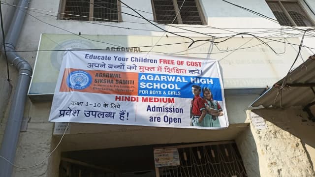 Agarwal Girls High School Gallery 0