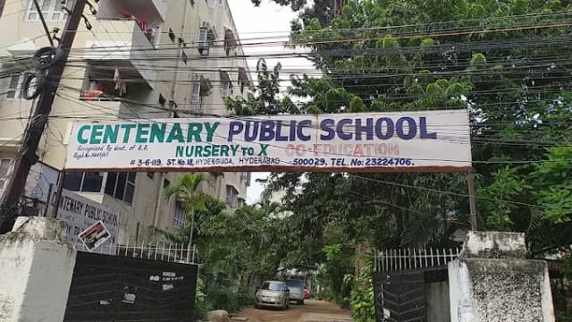 Centenary Public School Gallery 0