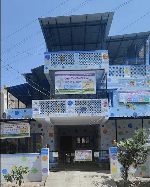 Cubs The Pre School Gallery 0