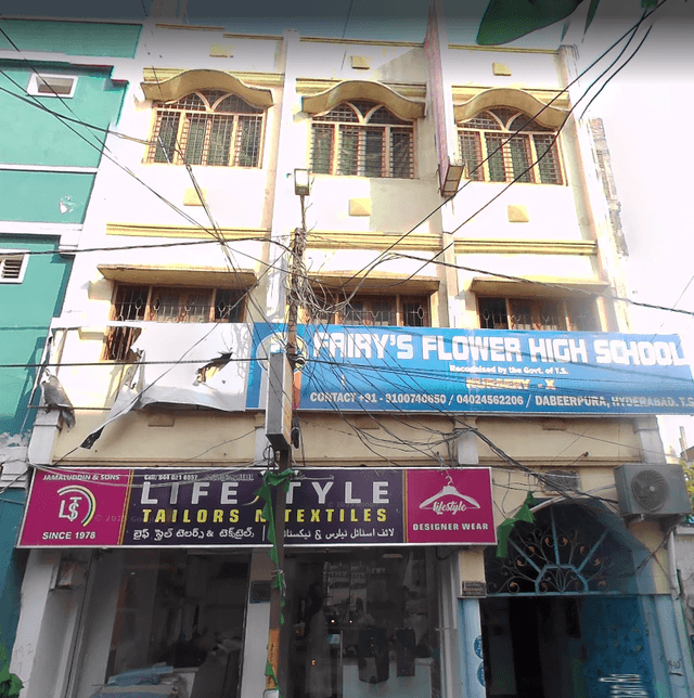 Fairys Flower High School Gallery 0