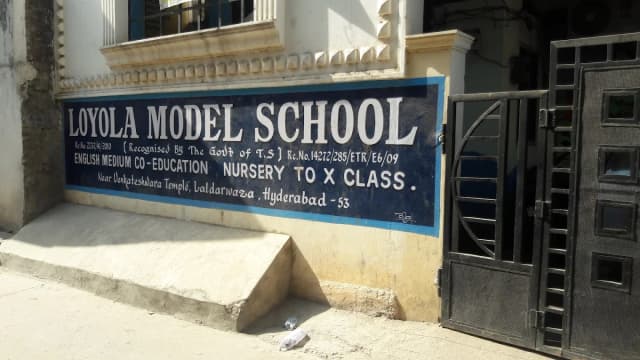 Loyola Model School Gallery 0