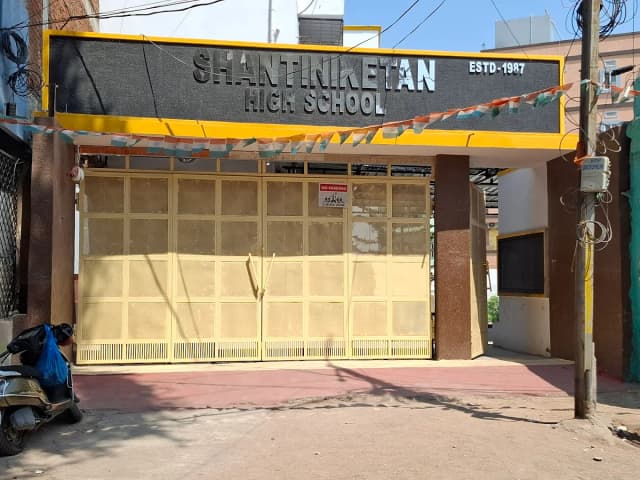 Shantiniketan High School Gallery 0