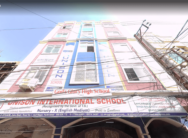 Unison International School Gallery 0