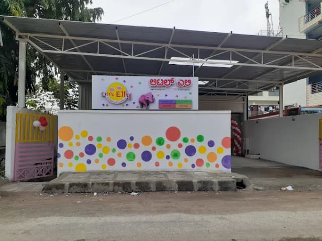 Little Elly Gallery 0