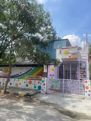 Little Elly Gallery 0