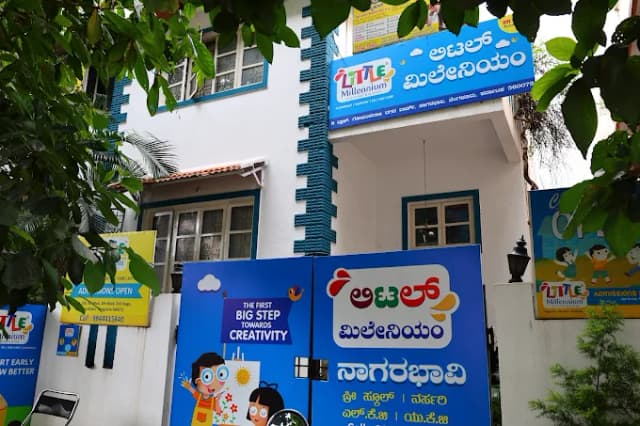 Little Millenium Gallery 0